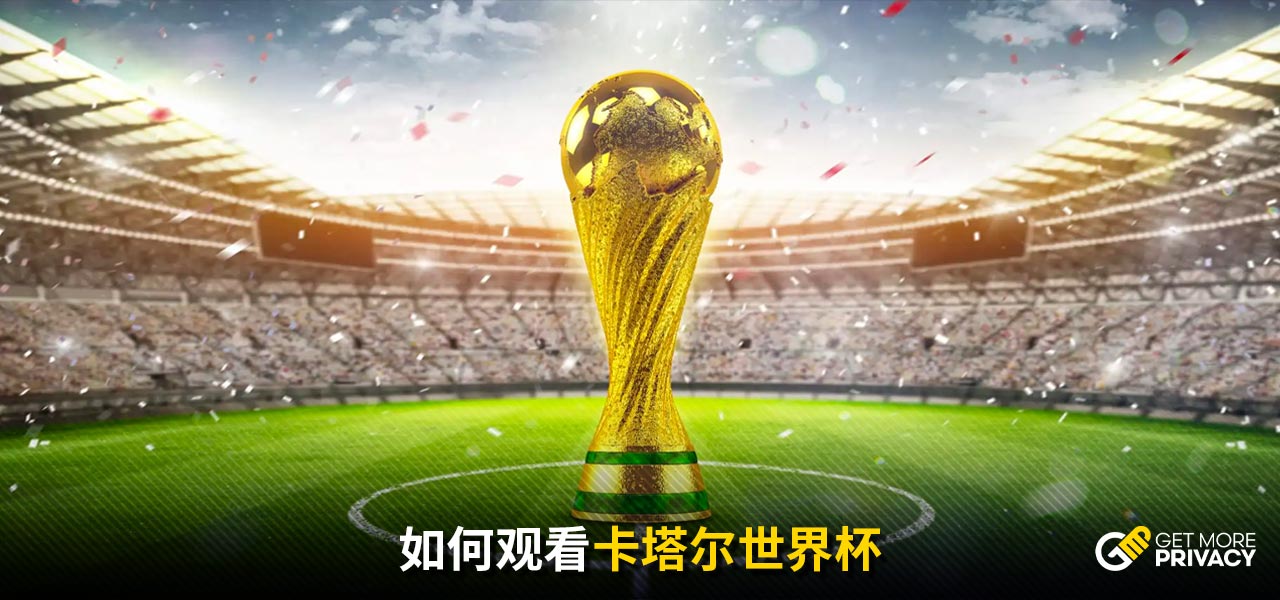 同时也承载